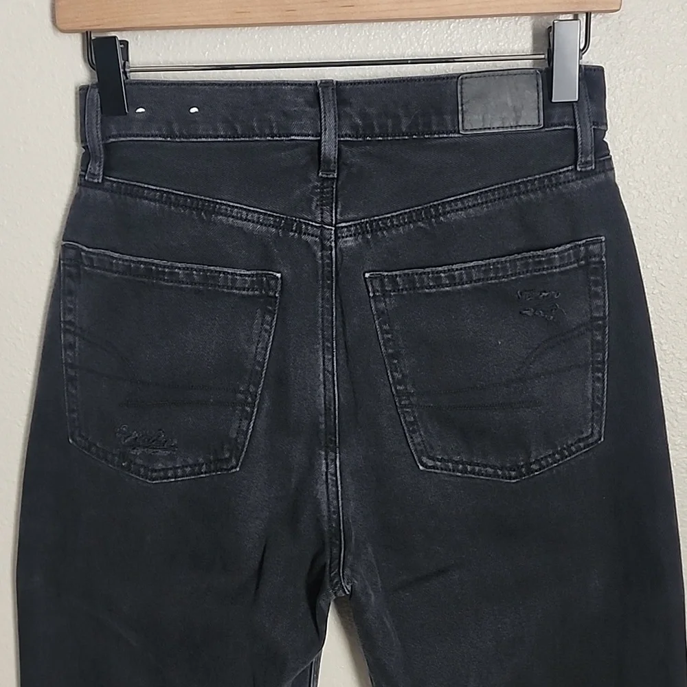 american eagle